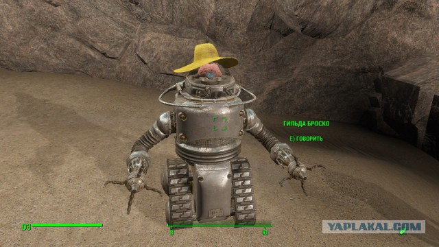 Fallout 4, Бостон