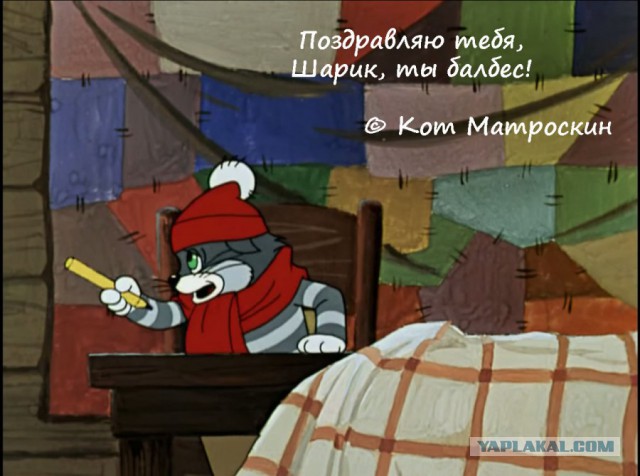 Сбербанк, не забирайте мою квартиру.©