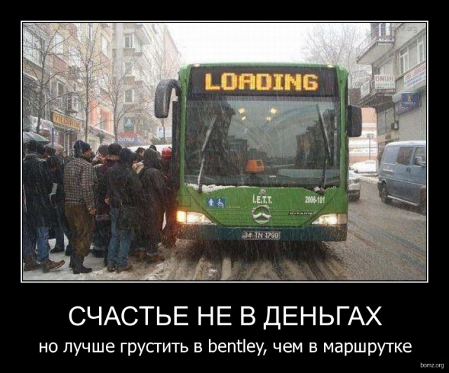 Картинки из сети