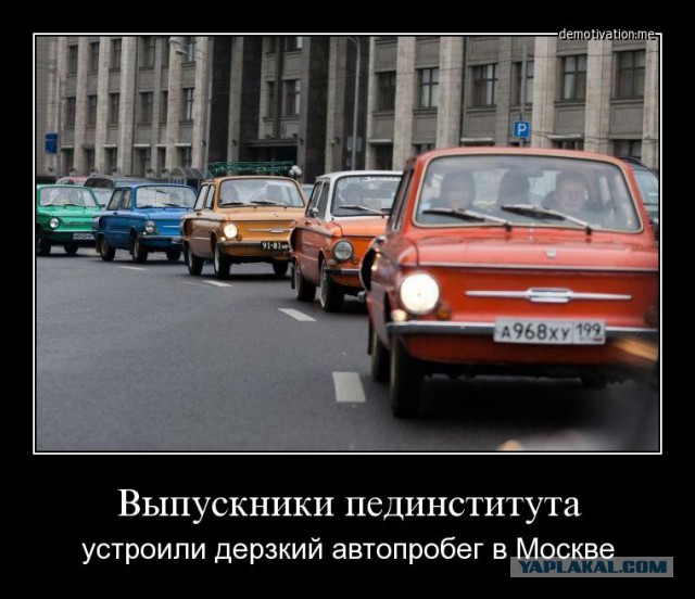 Про гелики, е......м кого хотим