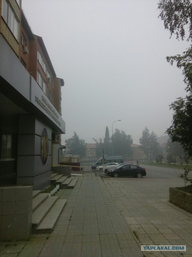 Туман в Челябинске,Уфе ,Тюмени