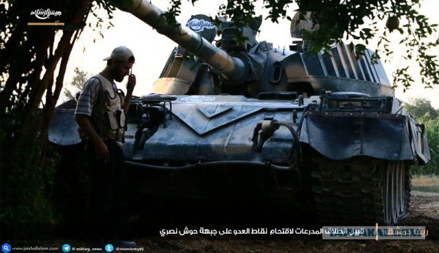 CNN: Россия нанесла первый авиаудар в Сирии