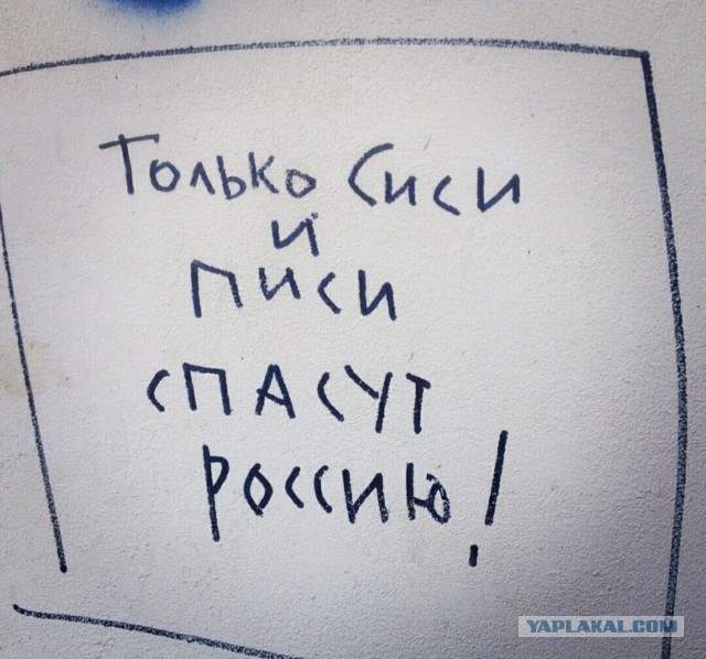 Мысли, навеянные сегодняшним днём