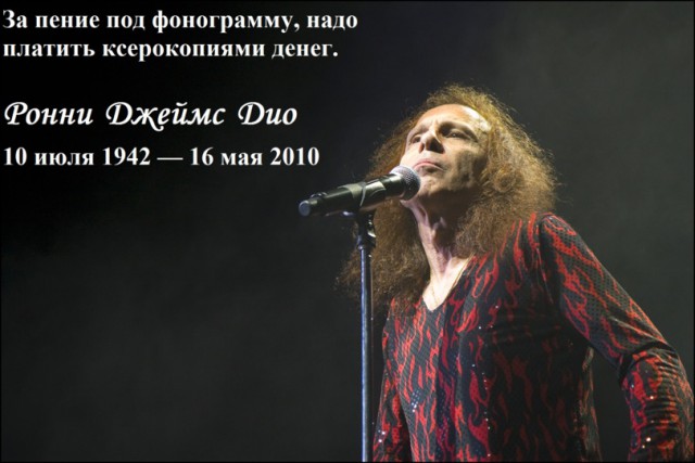 Светлаков тот еще тролль