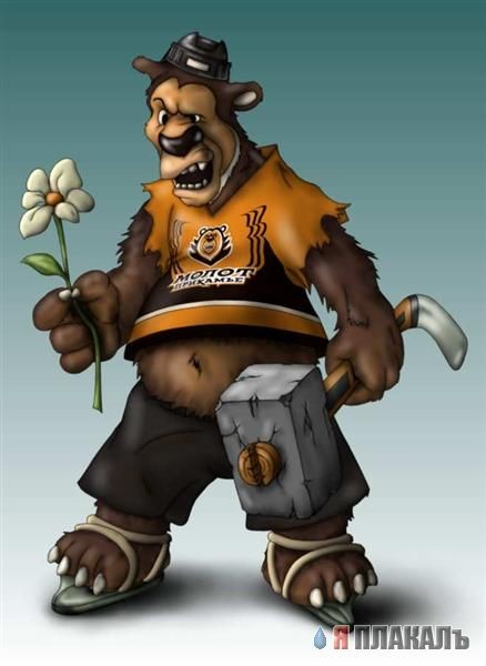 Представители российского хоккея