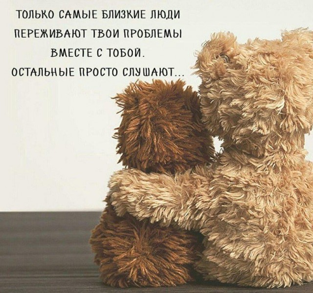 Просто юмор 12