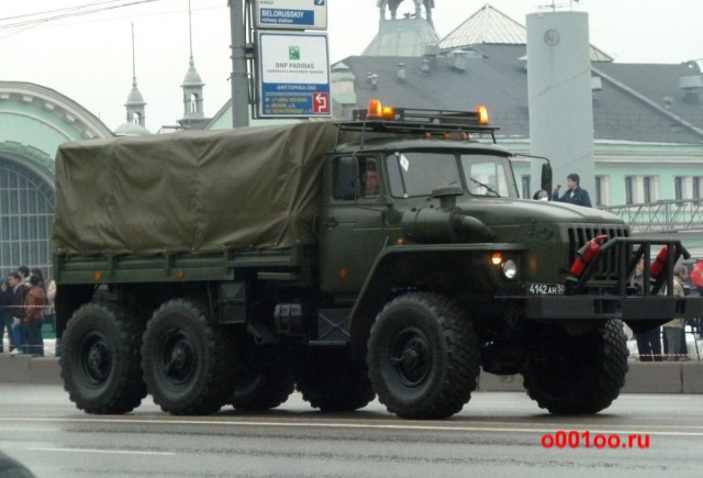 Поиграем в циферки?