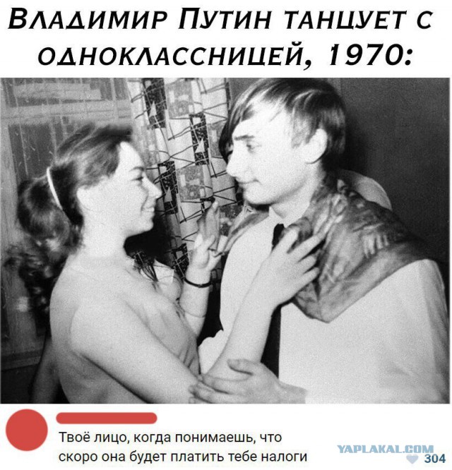 Интересные и редкие ретро-фотографии