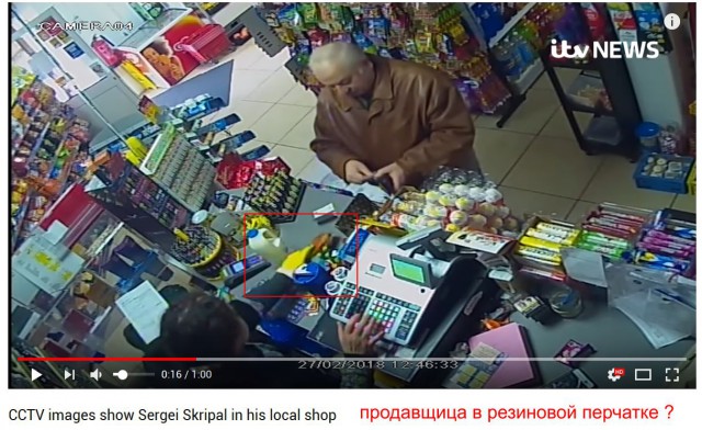 Экстренное заседание Совбеза ООН по «делу Скрипаля». LIVE