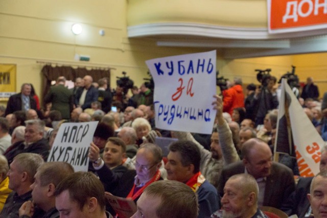 Итоги проверки пользователей