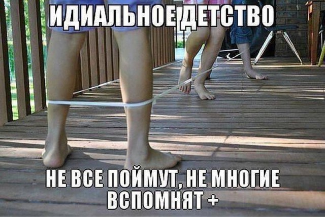 Картинки по-приколу
