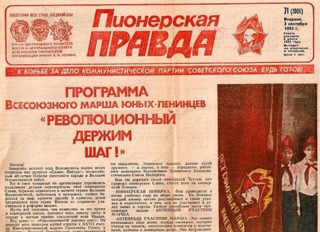 Картинки по-приколу