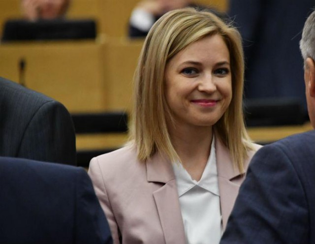 Наталья Поклонская возглавит новую партию власти