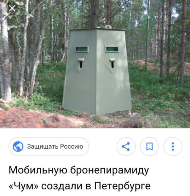 Картинки юморные и тексты