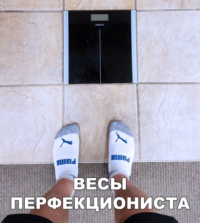 Прикольные картинки абавсём