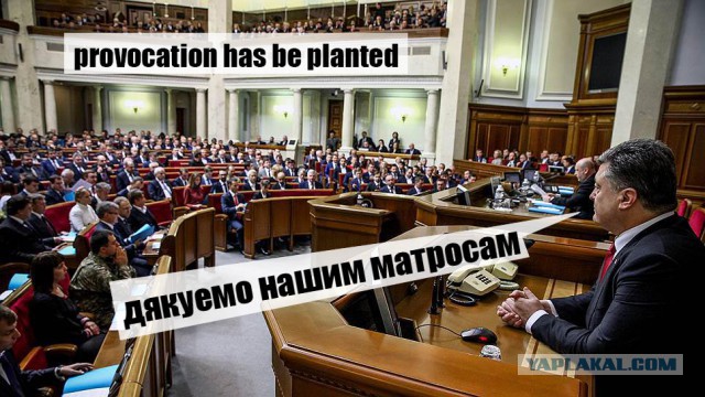 Три корабля ВМС Украины пересекли российскую границу
