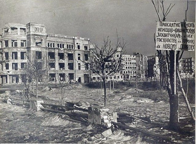 Сталинград. 18+