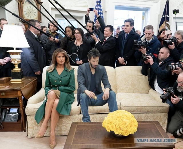 Меланья Трамп