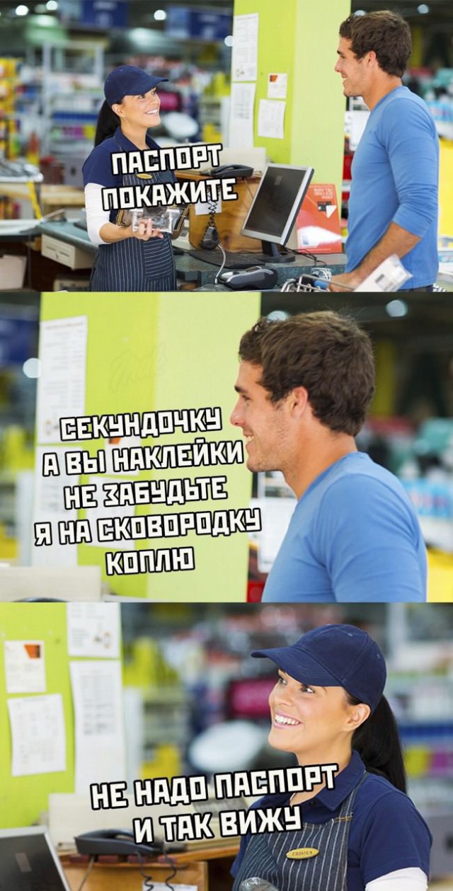 Немного картинок для настроения