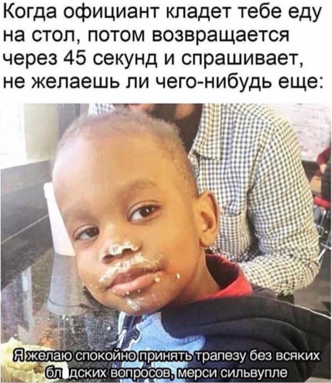 Немного странного юмора в картинках
