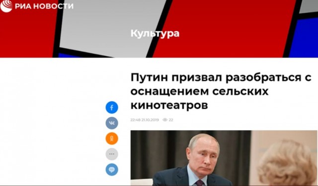 Кремль отреагировал на данные о низких доходах россиян: "Трудно понять"