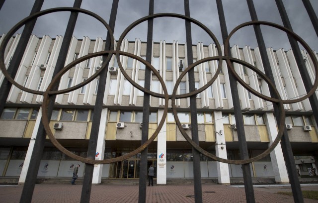 Комитет ВАДА рекомендовал отстранить Россию от соревнований на четыре года