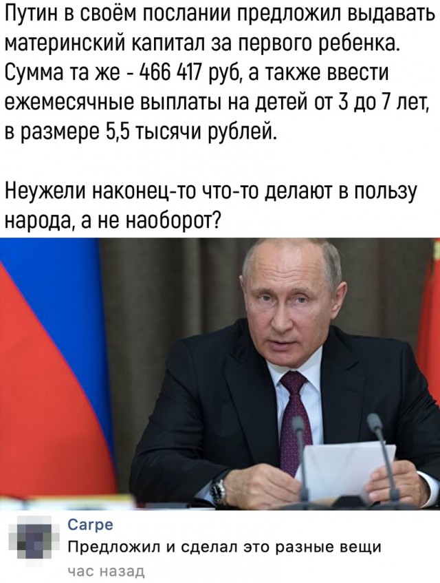 Немного картинок для настроения 16.01.20