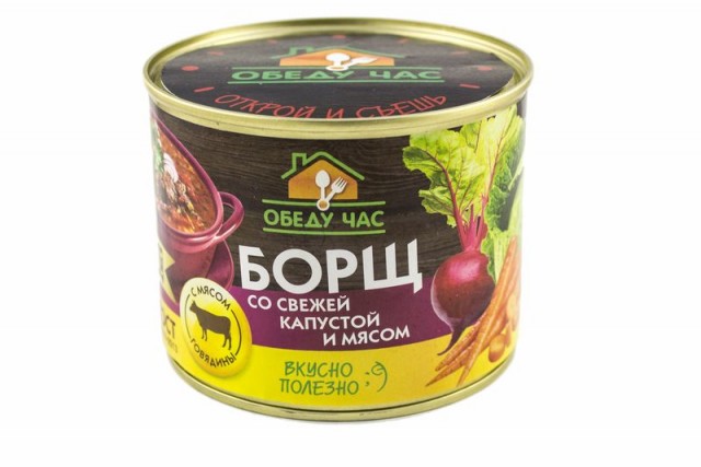15 продуктов в супермаркетах США, которые не встретишь в наших магазинах