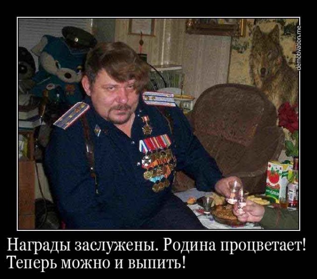 Как казаки по пятницам с коронавирусом борются