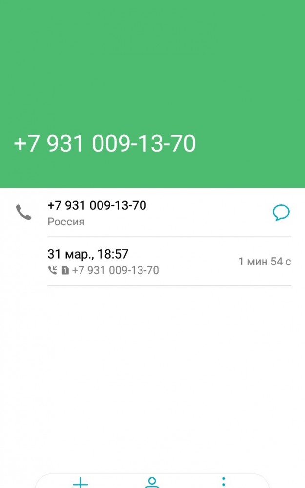 Зря вы все так на Лещенко надеялись, что он перезаражает весь говношоубизнес и Пескова