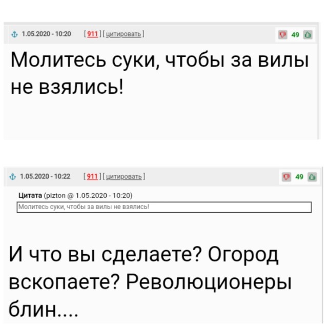 Губернатору Краснодарского края Вениамину Кондратьеву надо выдать премию какого-нибудь Цицерона за ораторские способности