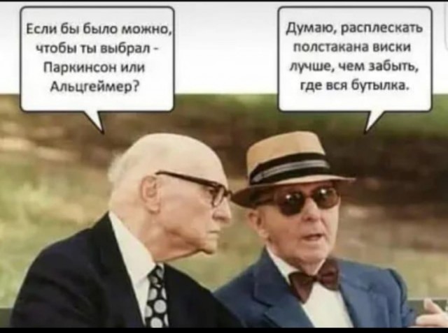 Бредзона 03.05.20