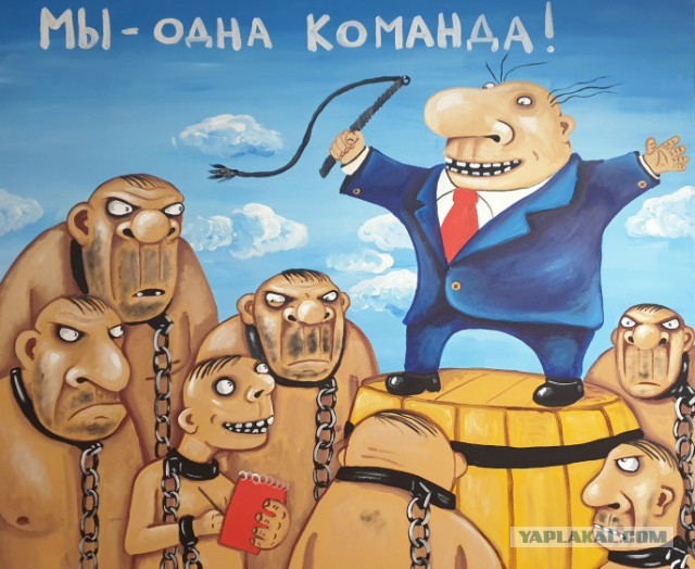Редкое зрелище будет