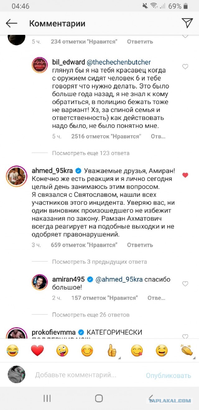 Один против пятерых. Избитый, но не сломленный.