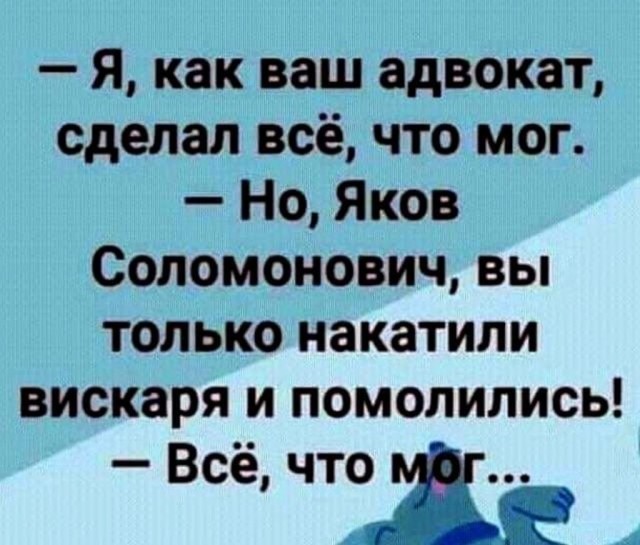 «Главный решала страны»