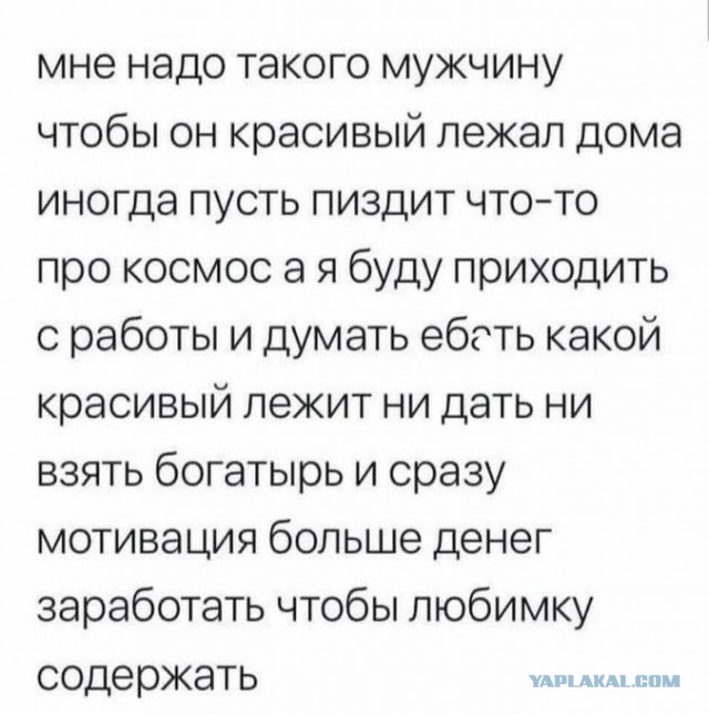 Бредзона 15.10.2020