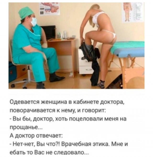 Паршивые картинки