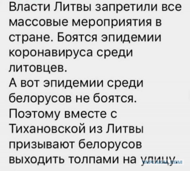 Лукашенко пригрозил протестующим решительными действиями