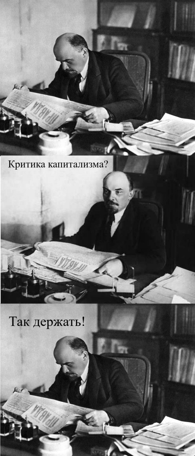 Пандемия это хорошо