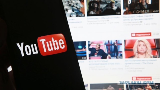 Чиновники вновь собрались «убивать» YouTube