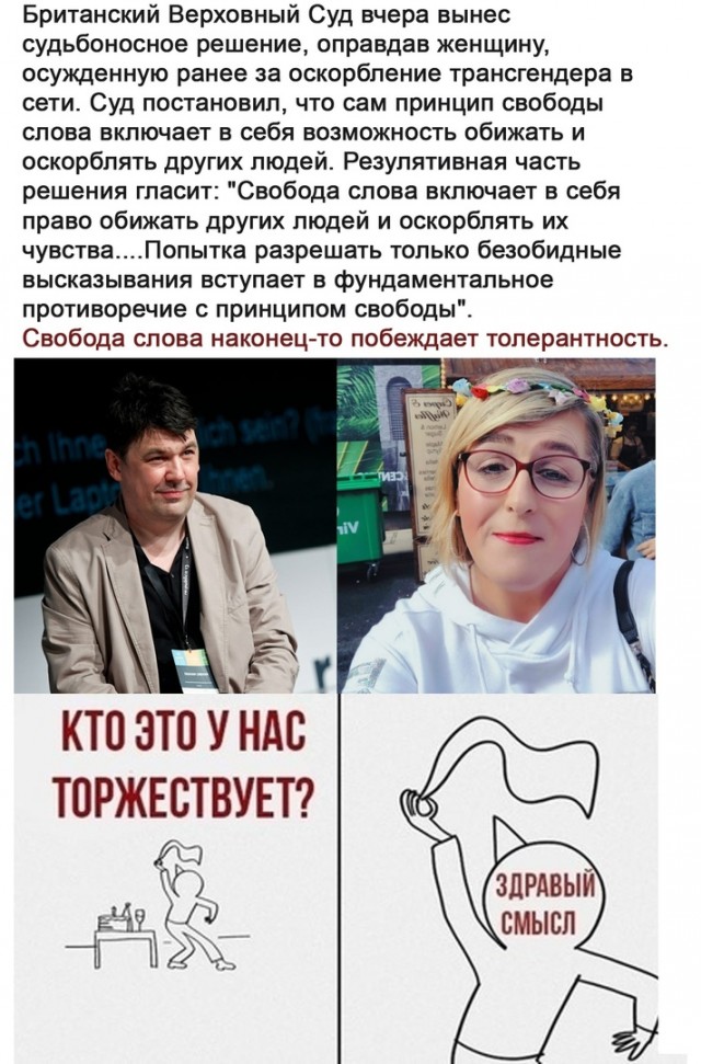 Картинки с надписями и всякие жизненные фразы