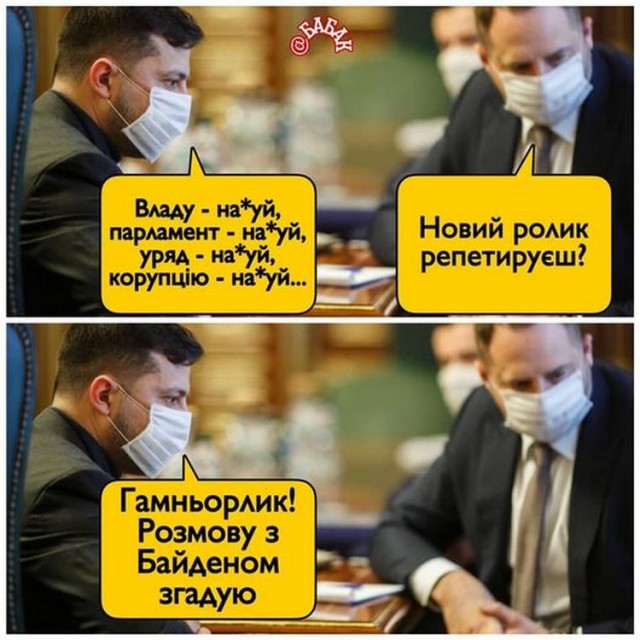 С МИРУ ПО НИТКЕ... - 22 января 2017 в 13:41