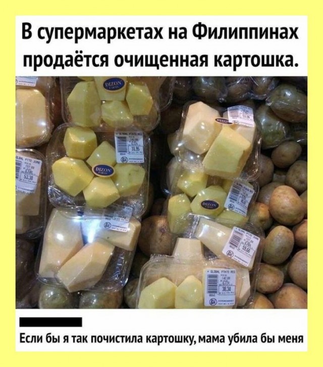 Бредзона 05.04.21