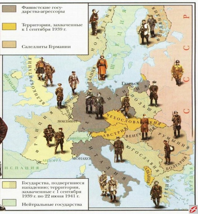 Карта европы и ссср 1941 года