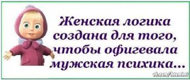 Уже целых три раза выезжала из двора.