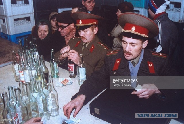Фотоностальгия СССР