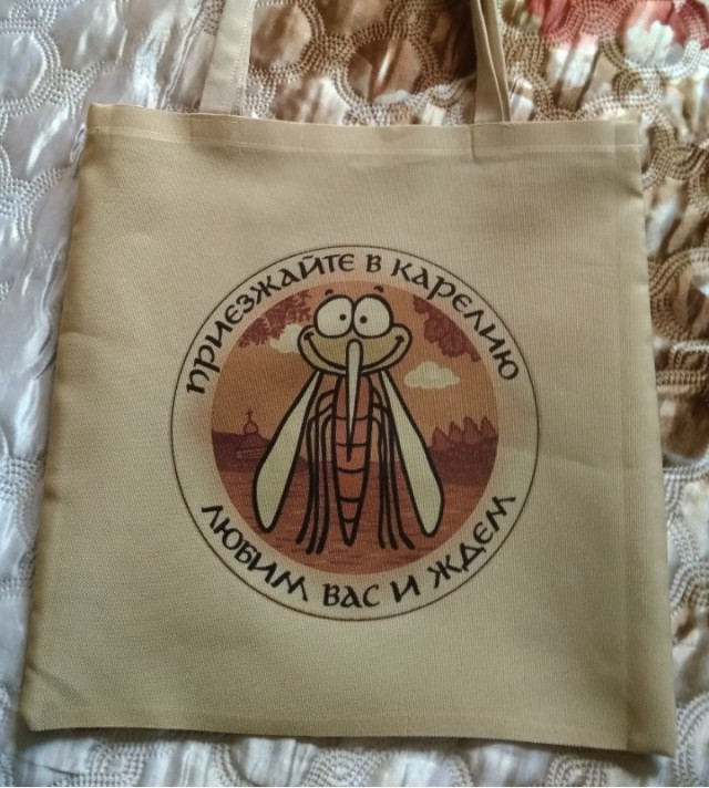 Карелия