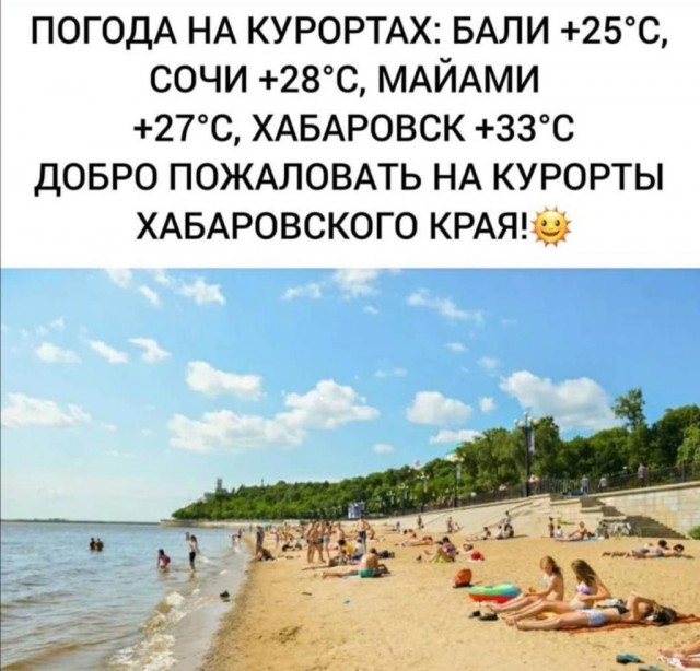 Всякие разные картинки 019