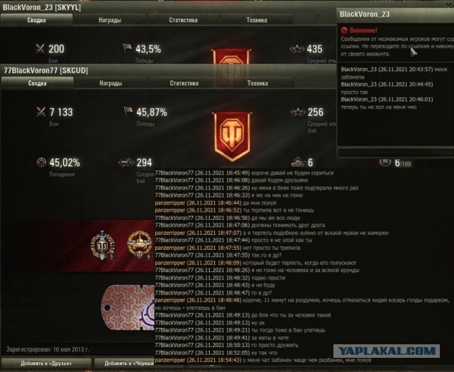 Wargaming 61