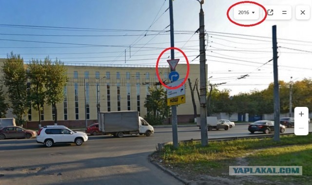 Как обычно говорит водитель этого автобуса: Авария? Только не в мою смену!